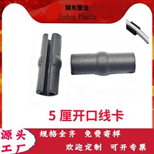 5Բ�����߹̶������Ͽ��ڽ� ��ɫ����ŵ� ���Ʒ���ֹ��u��pp�ӵ�