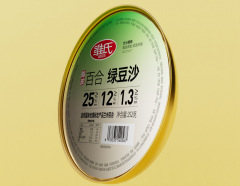 すぐに食べられるツバメの巣粥、金小鉢、マルチフレーバーギフトボックス、食事代替品、栄養価が高く健康的な栄養価の高い粥、ホリデーギフトに最適|undefined
