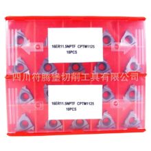 ���Ƹ��ܷ��F���ݼy��Ƭ/NPTF�ݼy��Ƭ��16ER11.5NPTF CPTM1125