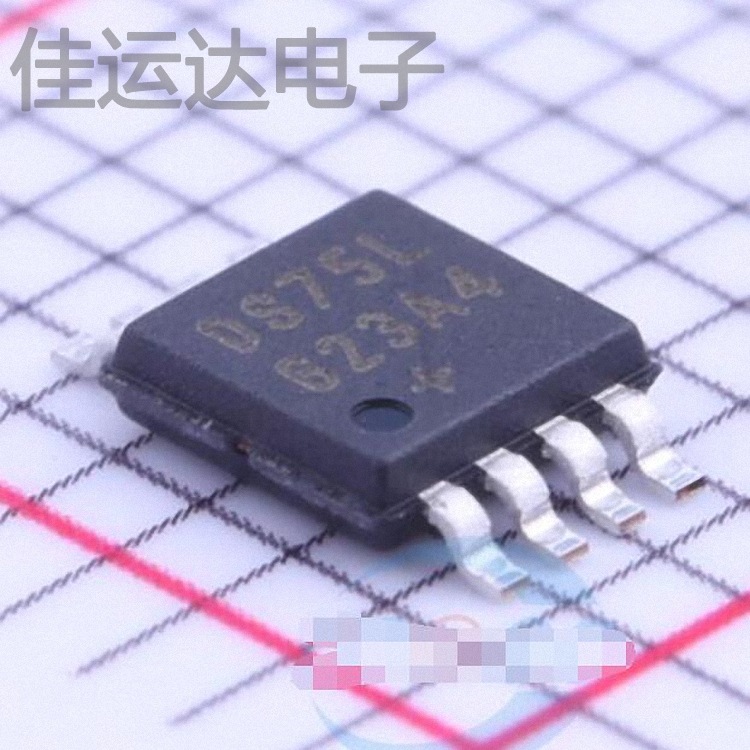 DS75LVU+封装MSP-8原装传感器