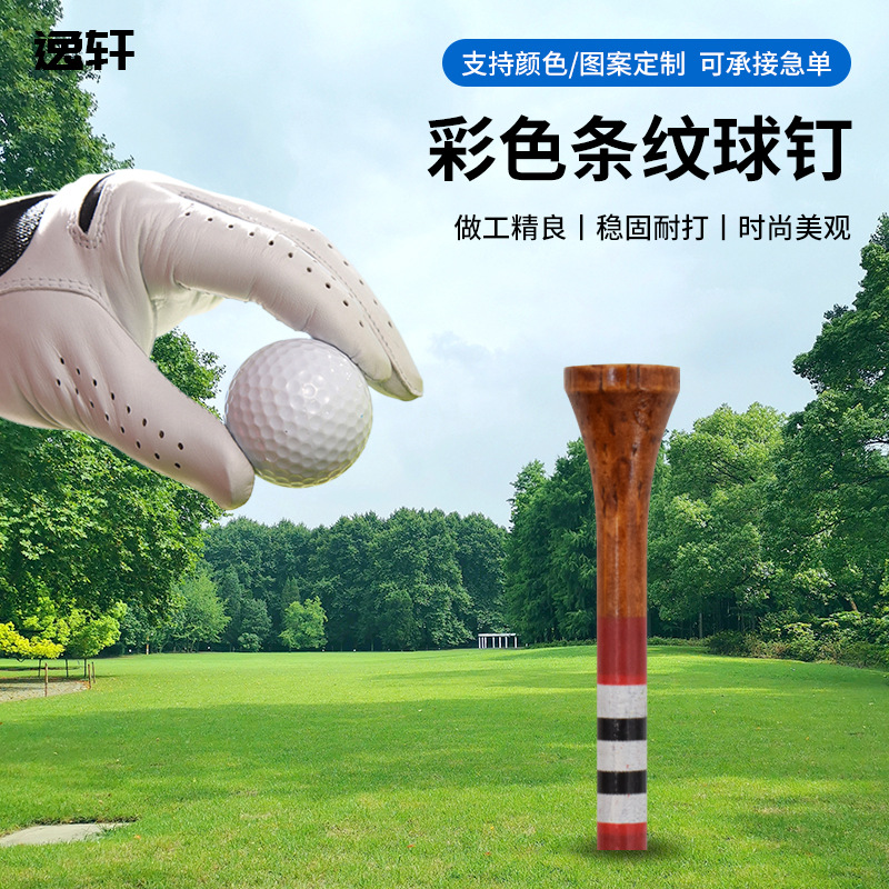 83Mm70Mm Colorfulful Stripesd Golf Spikes Bamboo Golf Spikes Golf Tee Golf Bamboo Spikes