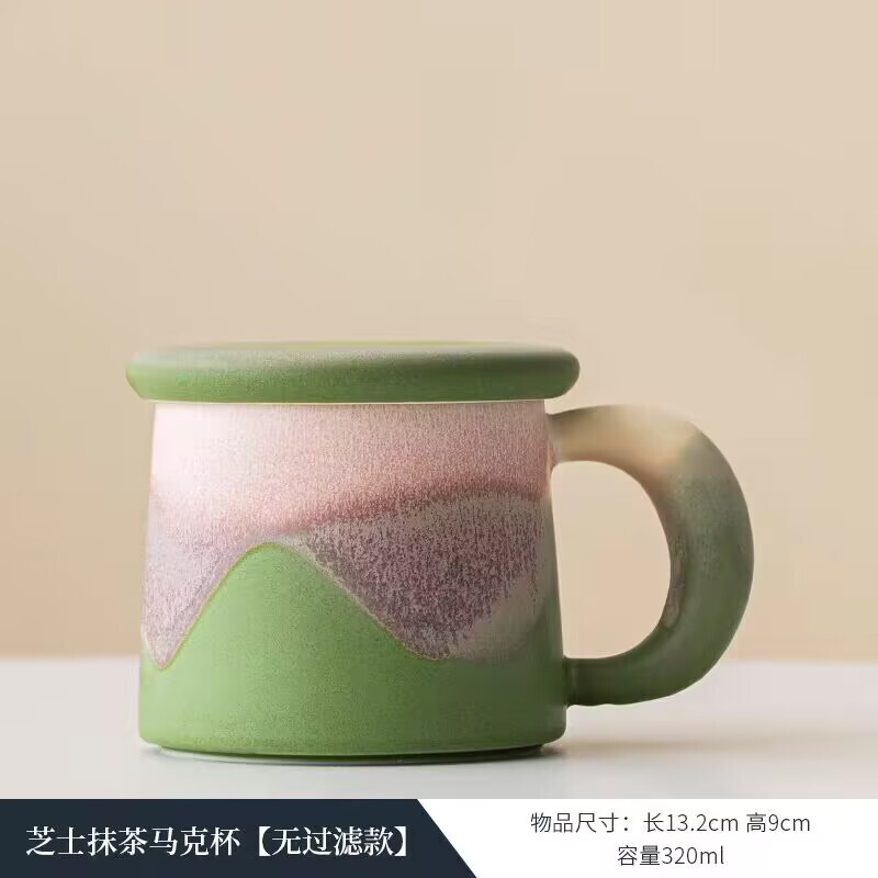 セラミックマグ、家庭用ドリンクカップ、オフィス用個人用カップ、高級コーヒーカップ、ウォーターカップ、お土産|undefined