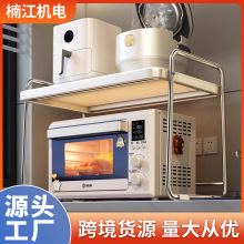 �����L΢���t�����̨��N������ҿ���һ�w�����ռ{֧����