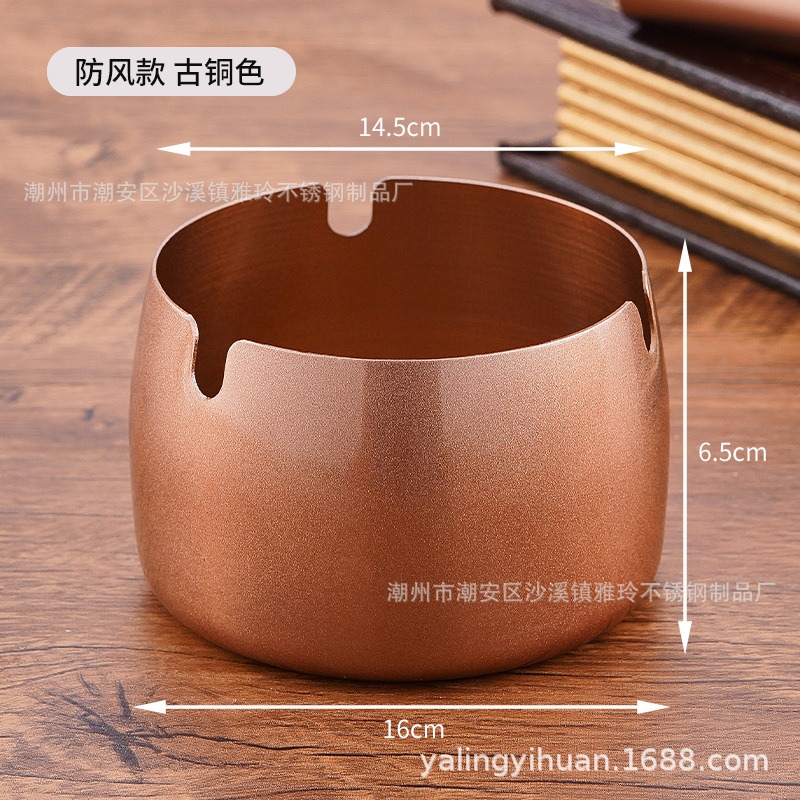 Cenicero de acero inoxidable dorado grueso, resistente y elegante, ideal para bar o cafetería, venta directa de fábrica