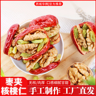 ���A����500g/���½��خa�t���A���� ����󗗊A�����ʴ��l���l