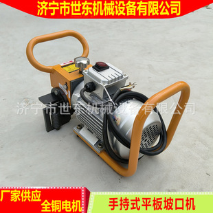 ƽ�嵹�ǙC 늄�䓰��¿ڙC ���ٰ���¿��߅�C ���|�ֳ�ĥ�ڙC