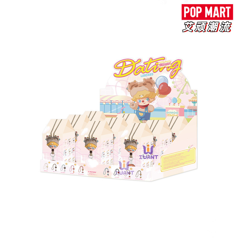 PopマートDIMOOデートデイリー系ストラップブラインドケース潮游びグッズ可爱いストラップ饰り|undefined