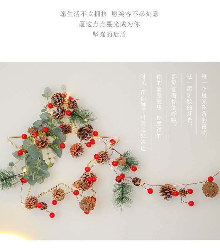 16672384819_1926328280