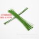 No. 2 rubber-wrapped iron wire flower rod iron wire floral iron wire rubber-wrapped material simulation flower tape wholesale DIY production