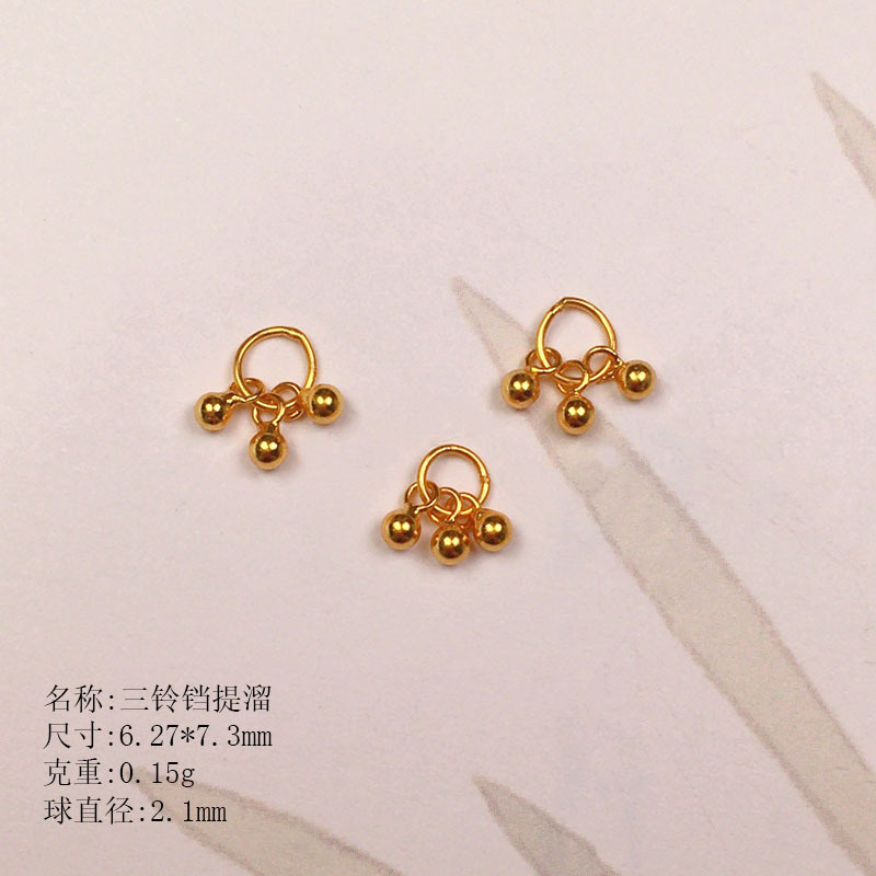 S925 Silver Gold-Plated Flower-Shaped Pendant with Five Wealth Gods Round Charm, DIY Handmade Spacer Beads for Bracelet Accessories