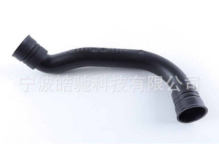 Suitable for Mercedes-Benz C-Class Intake Pipe Air Duct-A2710901929Xb