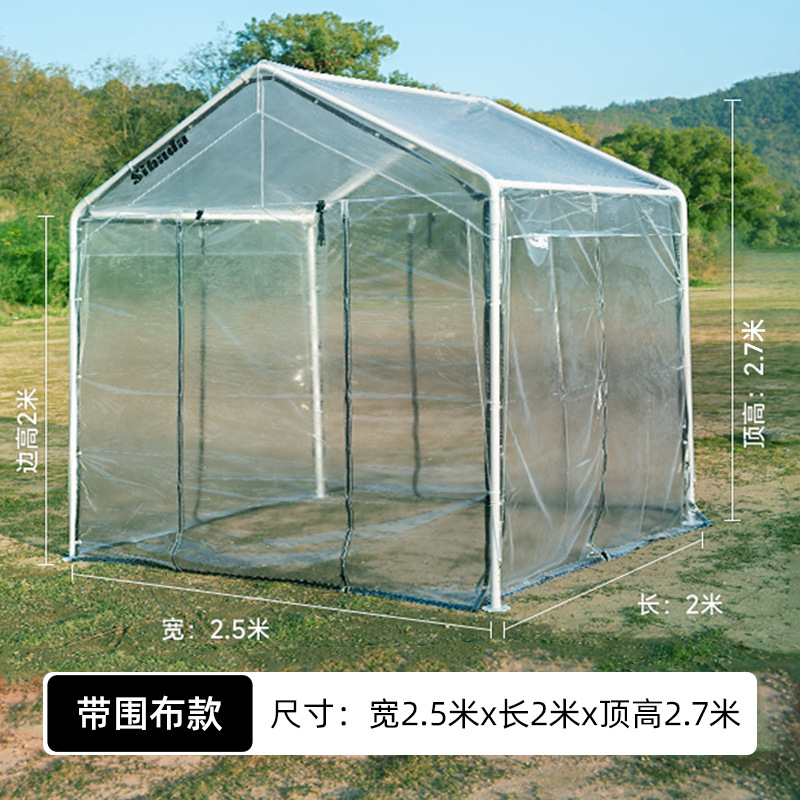 Tienda de mercado de celebridades de Internet al aire libre, toldo, carpas transparentes, parabrisas de otoño e invierno, restaurante a prueba de frío, jardín de flores