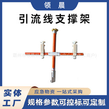 35KV������I������֧�α��������̶�֧�܎�는�ӿ��d��·�ΗU