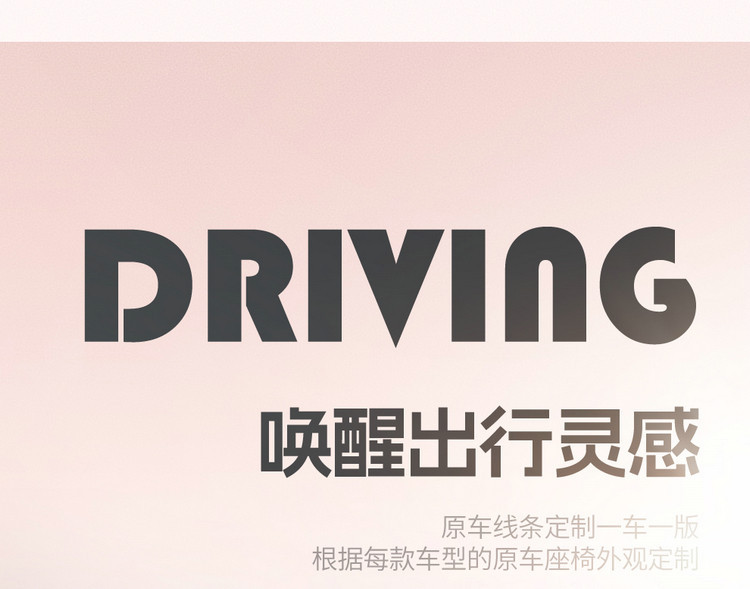 2025 Wuling Hongguang Mini Special Car Seat Cushion Fourth Generation Macaron Four-Door Cotton and Linen Breathable Cartoon Seat Cover