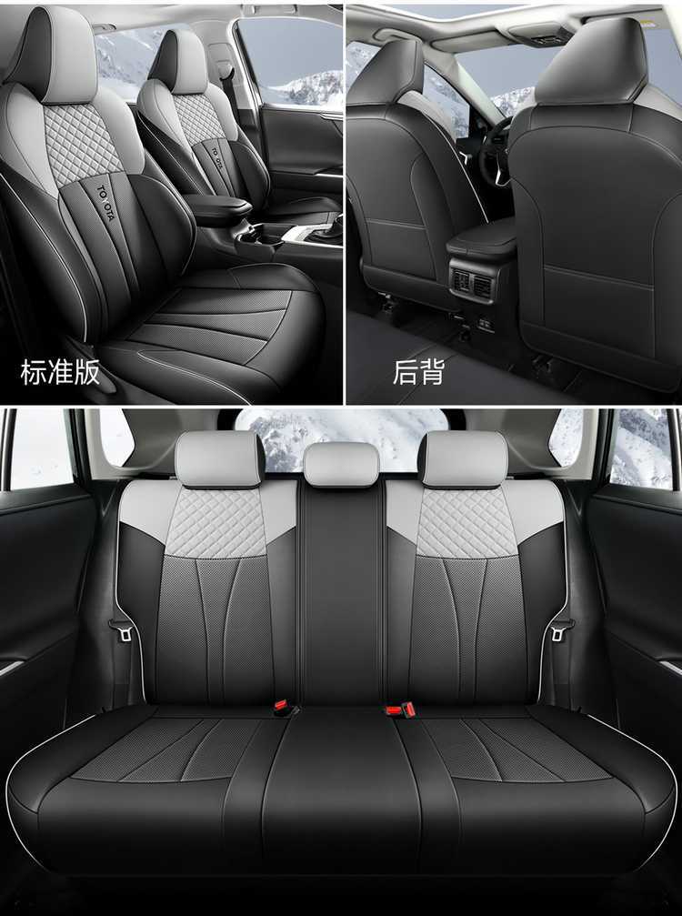 Special 2022/2024 Toyota Frontlander seat covers, full-cover car seat cushions, all-season leather seat cushion covers