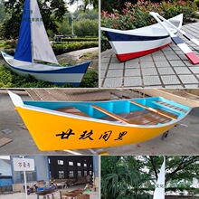 定 制纯手工欧式木船尖头船景观船船装饰船水上旅游观光船摆件怀