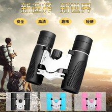 �羳���l40x22�pͲ�Ų����h�R��ͯ���նY�����������ՏV�Ƿ���