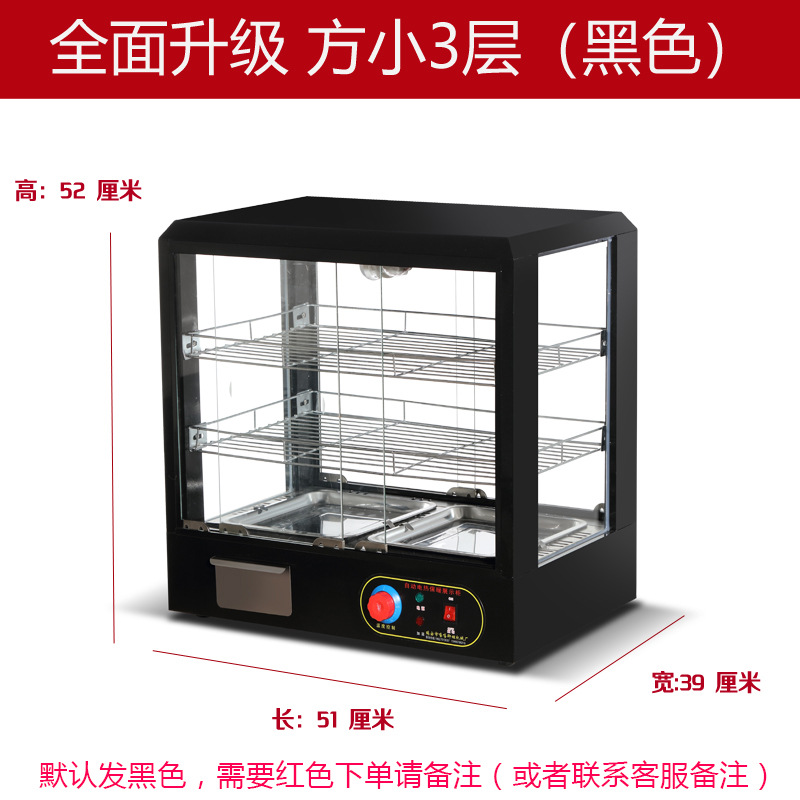 Gabinete de aislamiento térmico comercial calefacción incubador de temperatura castaña torta pan de vidrio cocinero de alimentos pequeño mostrador de mesa