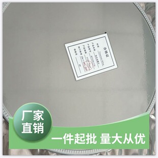 �������������ĤƬ��SCRÓ����������ĤƬ �� Ʒ�|����