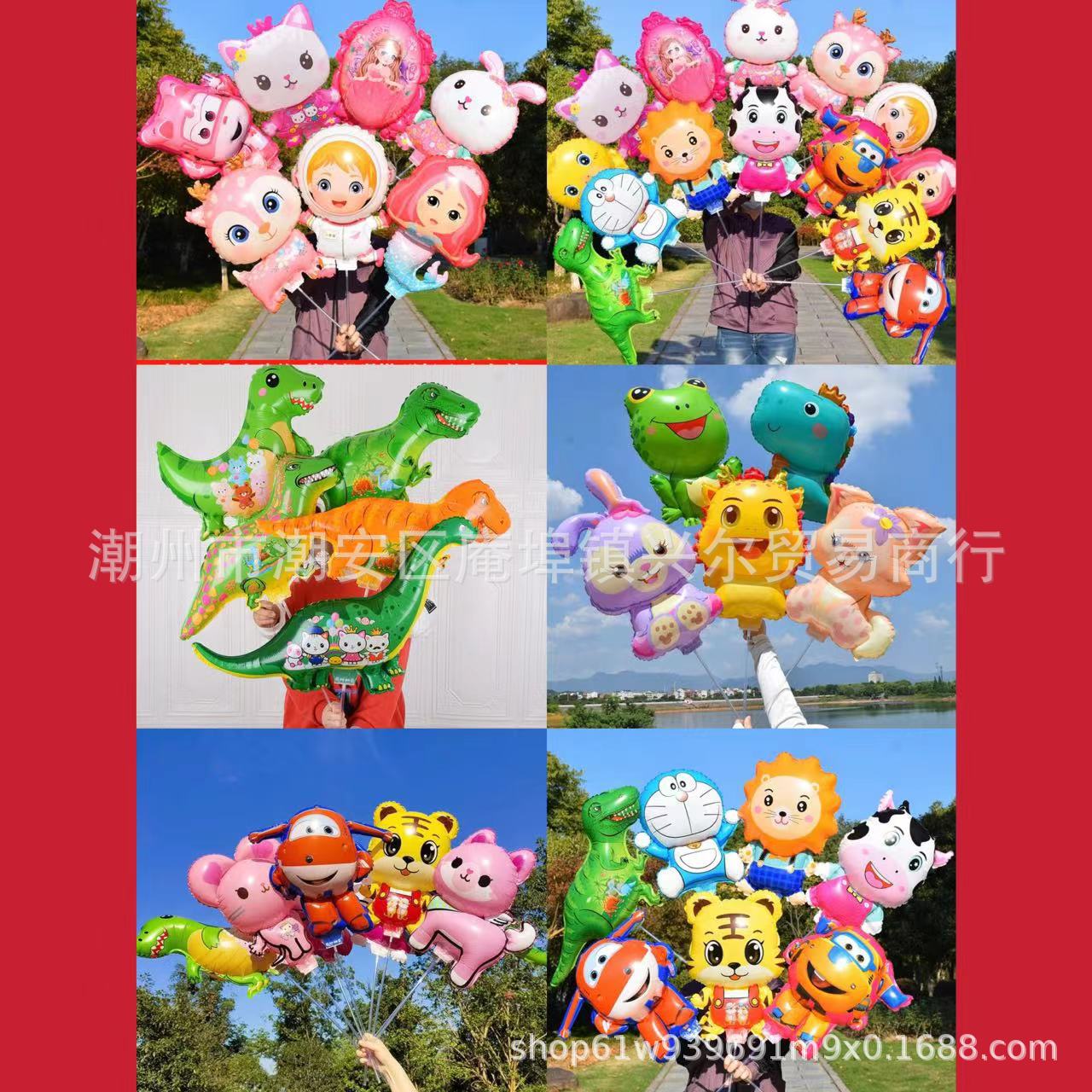 气球地摊批发 卡通新年气球铝膜手持大号夹片气球带铃铛活动引流