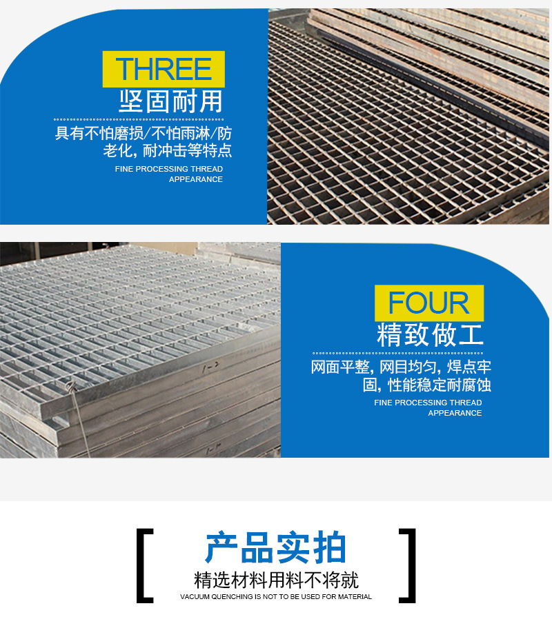 网格镀锌栅格板 发电厂承重钢格板 重型边框格栅板批发 安装送货-阿里巴巴