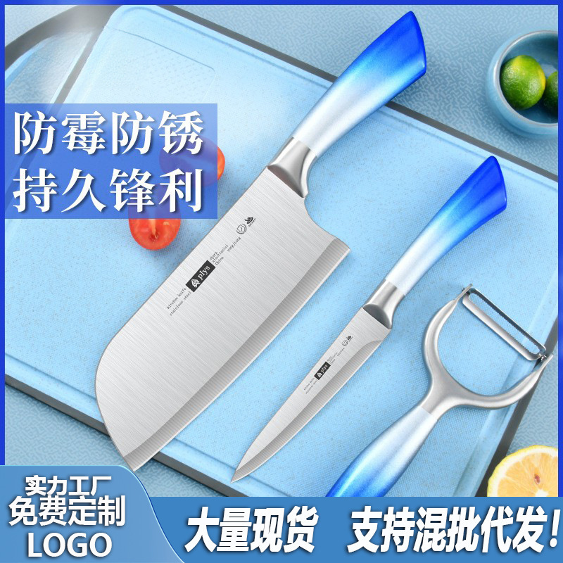 Cuchillo de frutas doméstico de acero inoxidable cuchillo de fruta de melón dormitorio cuchillo de estudiante cuchillo de acero inoxidable conjunto de herramientas de moldeo por inyección