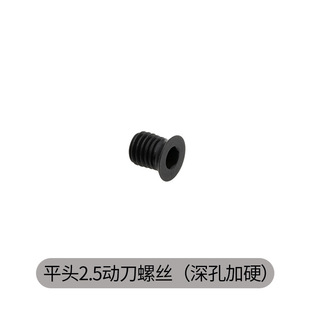 ��X���әC��Ҏ�ݽz̨�A�ݽz���_�ݽz����ݽzᘰ��ݽz�p�x�C���