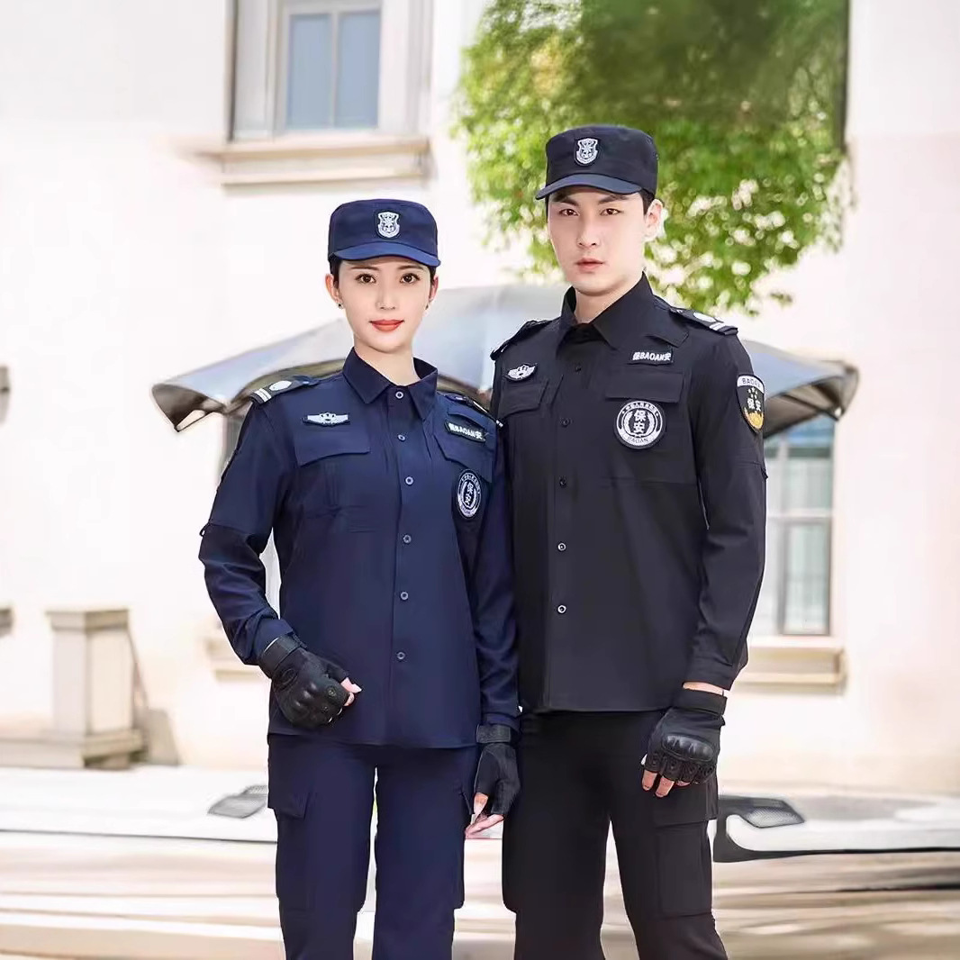 511 Quick-drying Security Work Clothes Summer Clothing Men's Black Summer Security Wage Summer Clothing Long-sleeved Short-sleeved Quick-drying