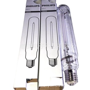 Philips SON-T 1000W E40 1000W yellow high pressure sodium lamp