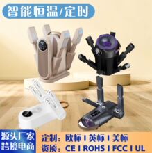 �羳�����Ь�����ö��r���ֵ�ٸɱ�y��Ь������濾�ۯB��əC