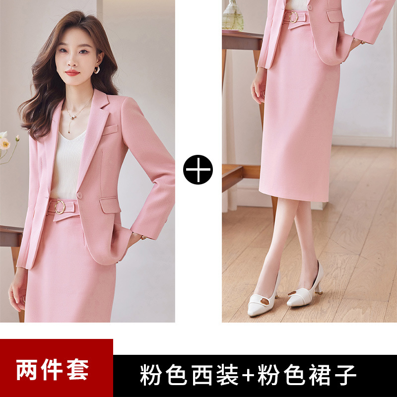 핑크 세트 + 스커트