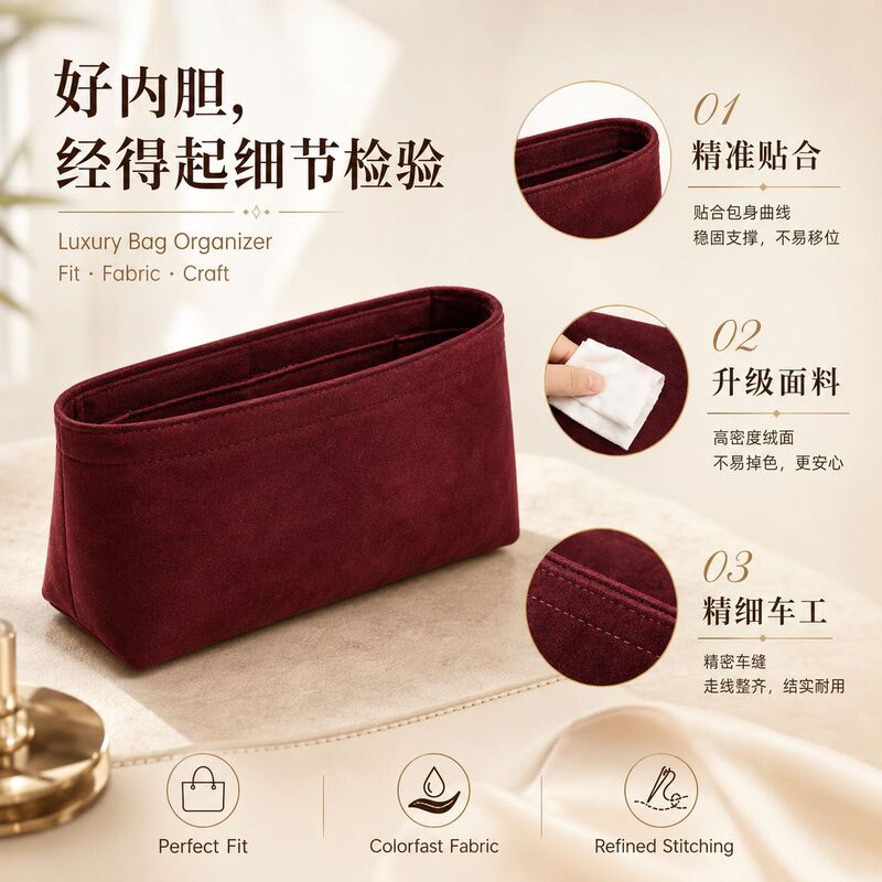 Directly from the manufacturer, suitable for LV carryal, exclusive inner liner storage bag, ultra-light tote bag, large-capacity bag-in-a-bag Directly from the manufacturer, suitable for LV carryal, exclusive inner liner storage bag, ultra-light tote bag, large-capacity bag-in-a-bag