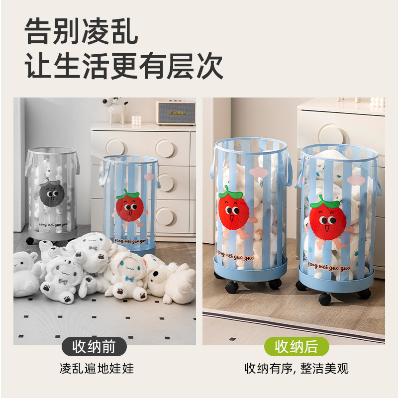 收纳神器装玩偶公仔零食的家用桶娃娃收纳桶毛绒玩具高颜值收纳筒|undefined