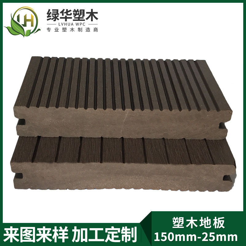 140-25��ľ�ذ� ����ľ�ܵذ�PVC����������̨ͥԺ��԰��Դͷ����