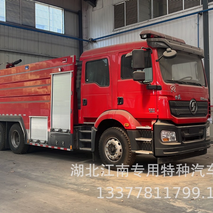 出口南非陕汽德龙泡沫消防车厂家直销 干粉泡沫消防车价格 图片