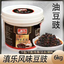 6����ᘷ�Lζ����Ͱ�b���������u�r�Ҽt�������Ͷ�����˶���