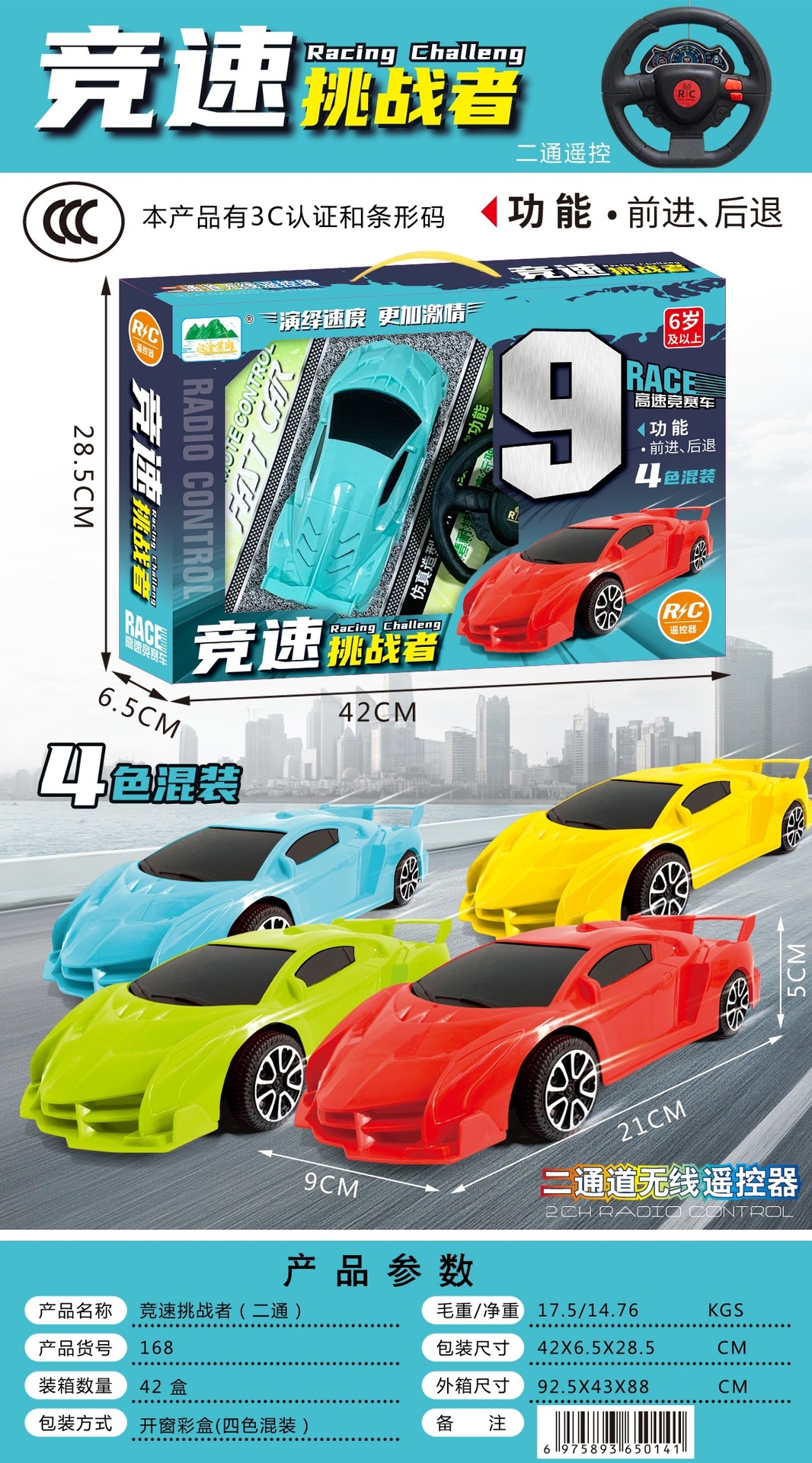 微信图片_20251027095401_1_17