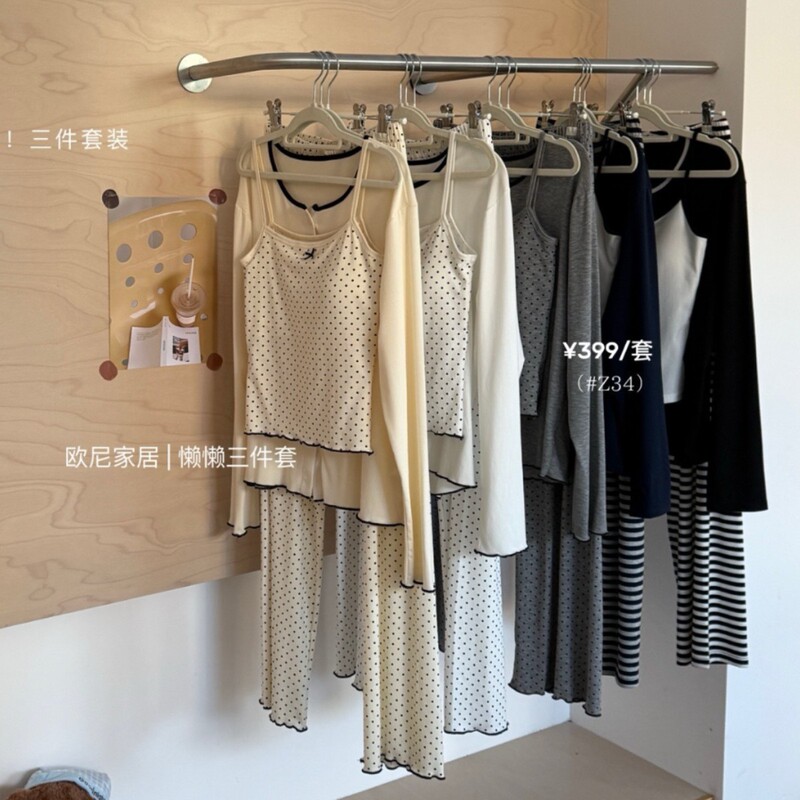 Z34 # Ouni Home Lazy Three-Piece Set: Long-Sleeve Top, Long Pants, and Camisole, Casual Loose Polka Dot Pajamas.