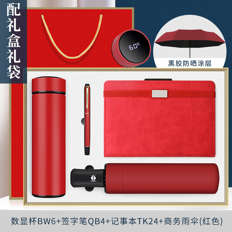 Práctico regalo de empresa regalo de negocios traje ventosa logotipo personalizado apertura aniversario actividad recuerdo