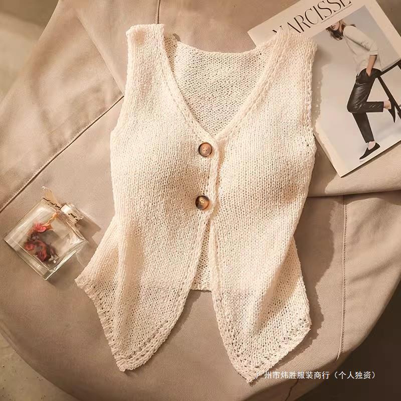 Short vest