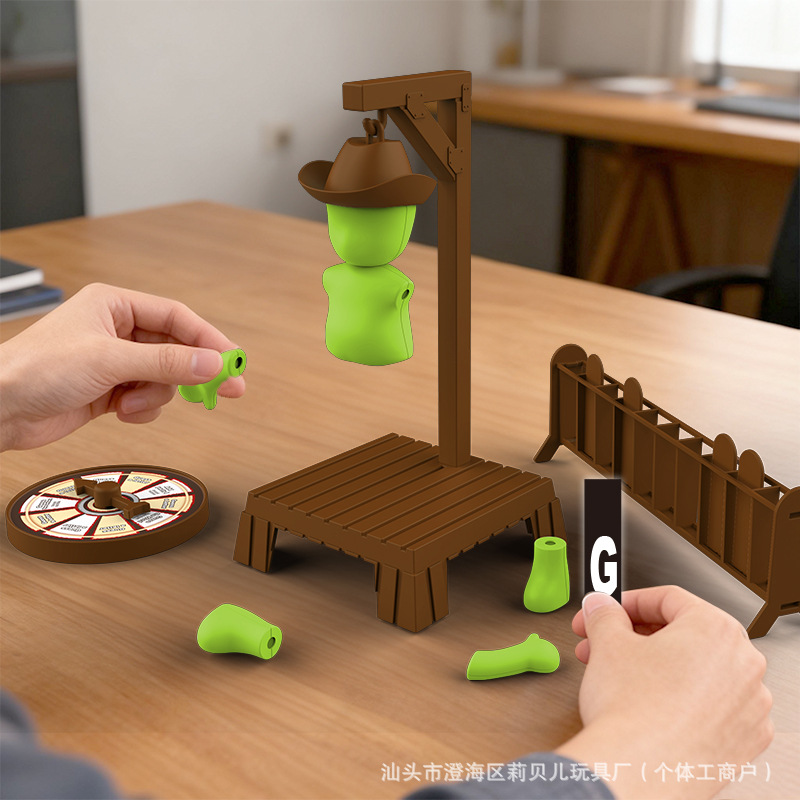 Transfronterizo Amazon explosión horca magnética Inglés palabras juegos de mesa padres-hijos interactivos juegos de mesa juguetes de fiesta