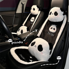 可爱熊猫汽车坐垫冬季毛绒保暖防冻车载座垫卡通单片防滑车用坐垫
