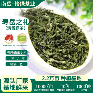 �G����~ɢ������G��ë���ɽ��F�ЙC��ɢ�b���l������ǰ�ֲ�