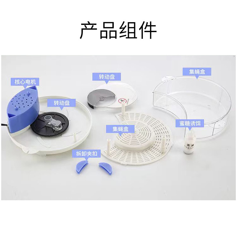 O1CN010qFx6I1wKPebZgv8T_!!2215