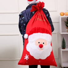 圣诞老人袋子礼物袋的背包圣诞节布袋平安夜装备大袋子饰物装苹果