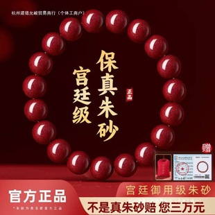 ��ɰ�ִ���Ʒ�ٷ���Ş�걾����Y����Ů��������ؼ�ԭ�V��ɰ�Ʒ