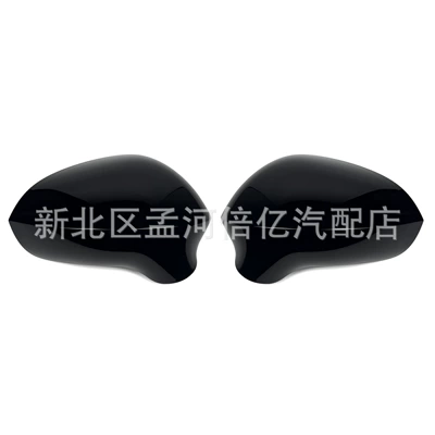 Suitable for 2008-2017 SEAT Ibiza 6J rearview mirror housing, glossy black painted replacement rearview mirror cover (Rearview mirror/rearview mirror)