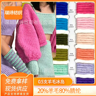 �羳���� 0.5 ֧��ë���u�ּ��� ���ɴ�֧��ʽ���ﶬë���־����l