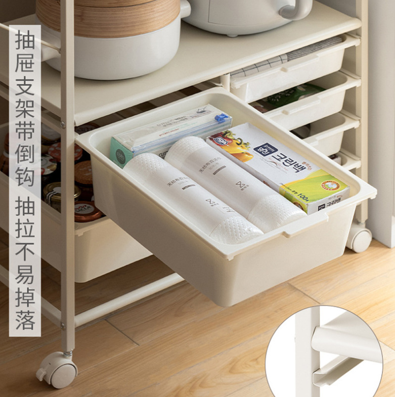 微信截图_20230705125855