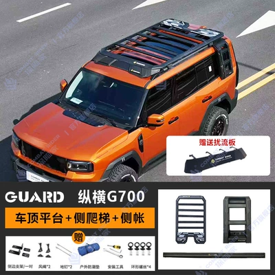 Off-Road Modified Roof Extension – Roof rack - guardian-series-roof-platform-ladder-side-tent